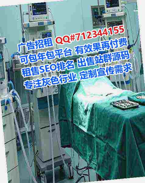 西安IVF水产门市部